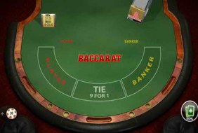 Baccarat From Playtech  -  Playtech